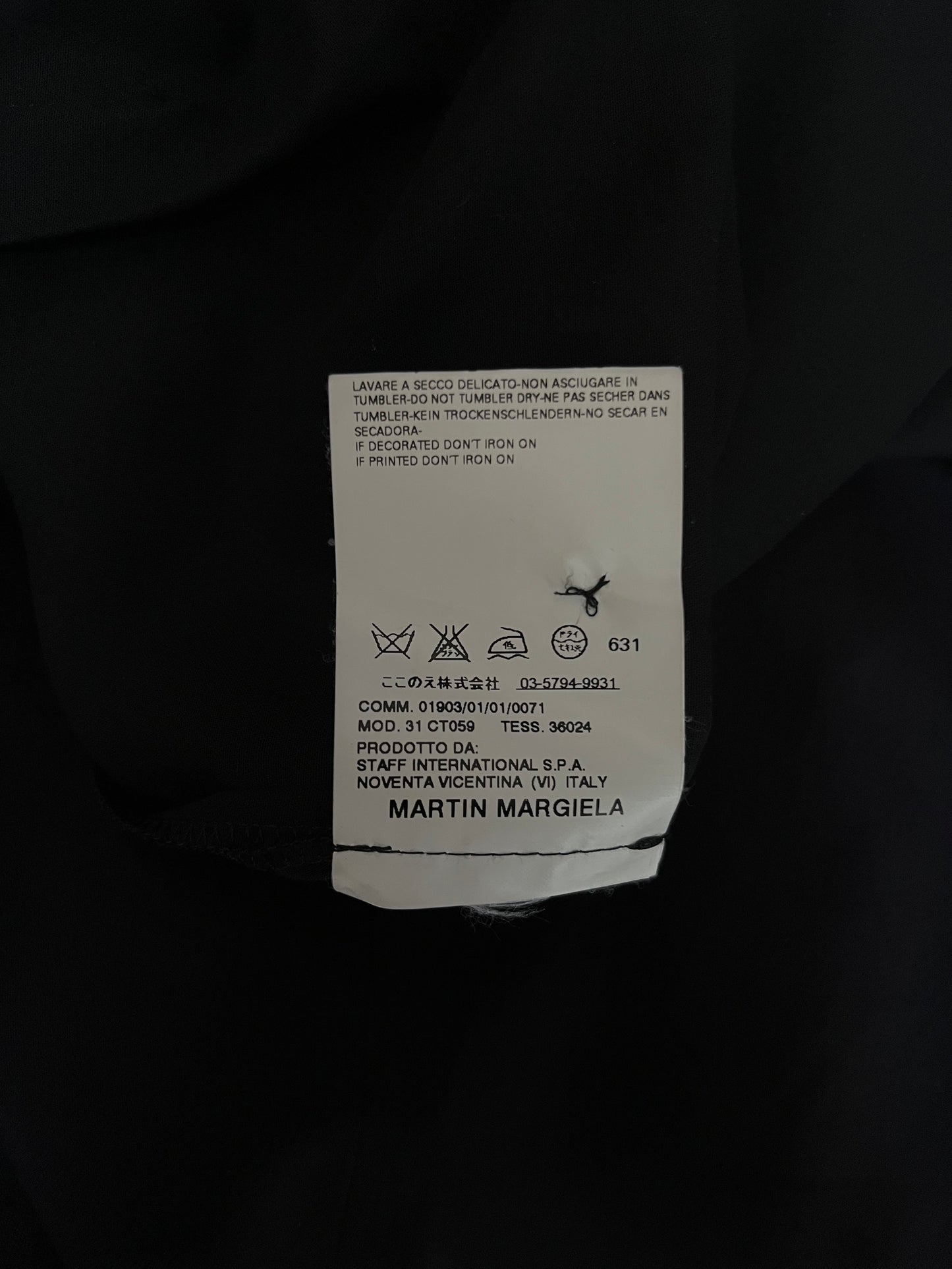 Margiela 2007 SS Asymmetrical Ruffle Dress