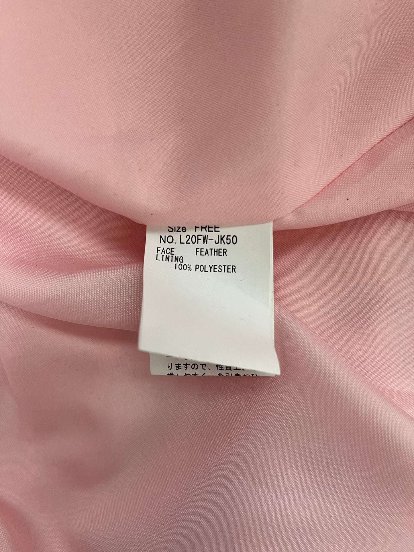 Vintage Blush Pink Maribou Jacket