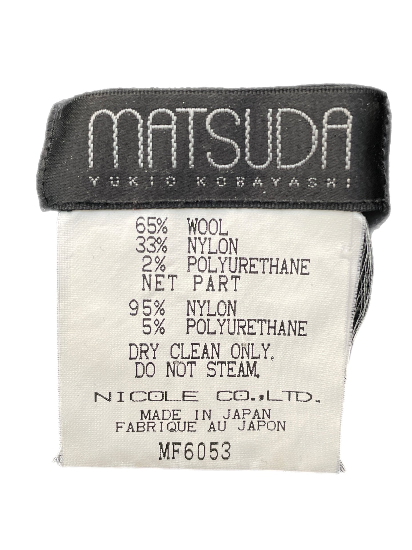 Matsuda Cropped V-Neck Pullover with Netted Sleeve